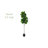 Faux Fiddle Leaf Fig Tree in Planter-984019243