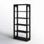 Chiseling Etagere Bookcase