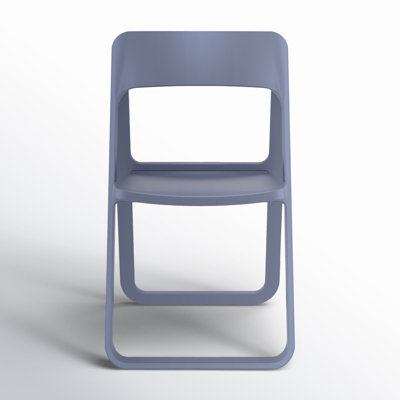 Armo Foldable Patio Side Chair