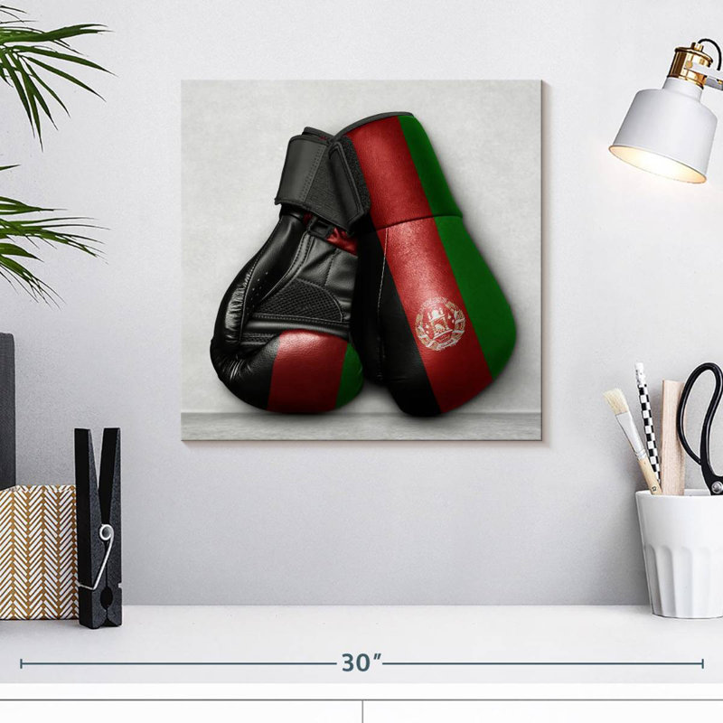 Sireci Afghan Boxing Gloves, 16" H x 16" W
