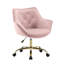 Velvet Office Chair-518967902