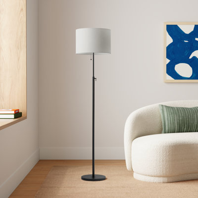 65" Adjustable Height Floor Lamp