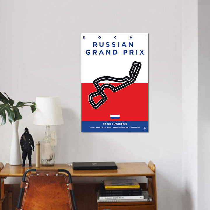«Minimal Movie», course de Sotchi, impression sur toile, H 40 po x l 26 po x P 1,5 po, Toile tendue, Pas de tapis