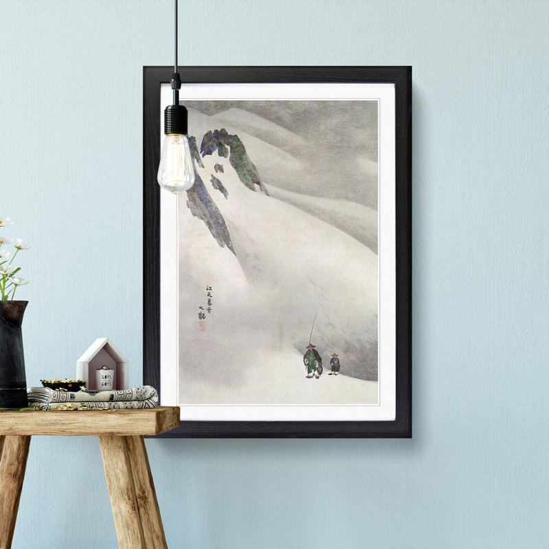 River Sky in the Evening by Yokoyama Taikan - Picture Frame Painting Print, 36cm H x 27cm W x 2cm D, Black Framed
