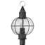 Jolie Outdoor 4-Light Lantern Head