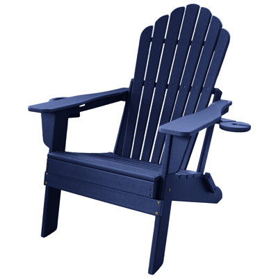 Upgraded Folding All-Weather Hdpe Adirondack Chair With Dual Cup Holders And Phone Slot, 37.8 In. Extra High Back & Reinforced Seat 1Pcs