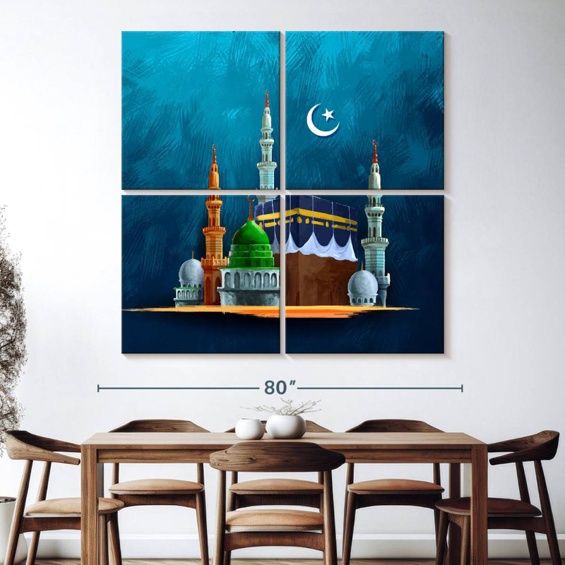 Adella Kaaba, 74" H x 74" W