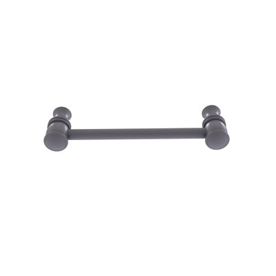Freyja 5" Center to Center Bar Pull