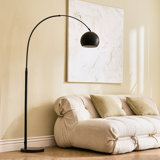 Robiul 70" Arc Floor Lamp