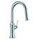 Draper Pull-Down Single Handle Kitchen Faucet