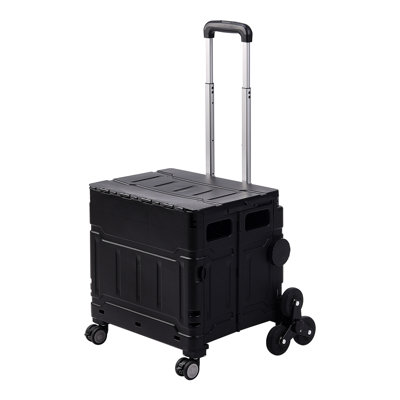 Dirksen 93cm H x 33.5cm W Utility Cart with Wheels