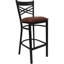 Tabouret de bar 31 po Cyrille-2004681578