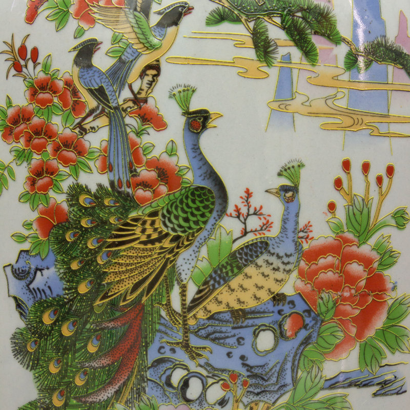 Vase Koolanooka, Jardin Satsuma