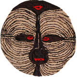 One-of-a-Kind Round 2' X 2' Area Rug