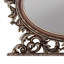 Miroir, finition cerise