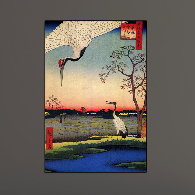 Hiroshige Utagawa - Single Picture Frame Print on Wood