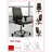 Task Chair