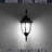 4.5 Watt, C11 LED, Dimmable Light Bulb, E12 Candelabra Base-86576825