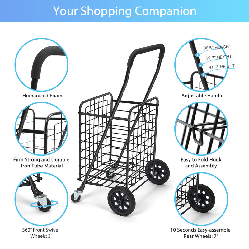 40.5'' H x 16.9'' W Utility Cart with Wheels, Black