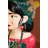 CERAMIC GARDNER WOMAN VASE