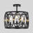 Gzifa Semi Flush Mount
