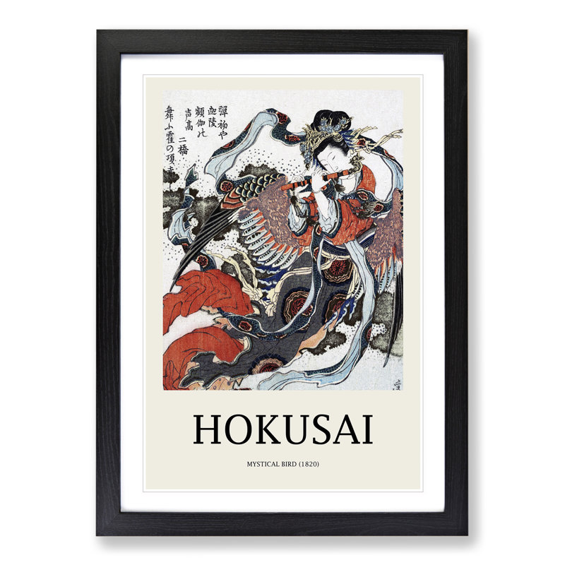 Mystical Bird by Katsushika Hokusai - Picture Frame Art Prints, 48cm H x 36cm W x 2cm D, Black