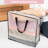 Rebrilliant Fabric Storage Bag