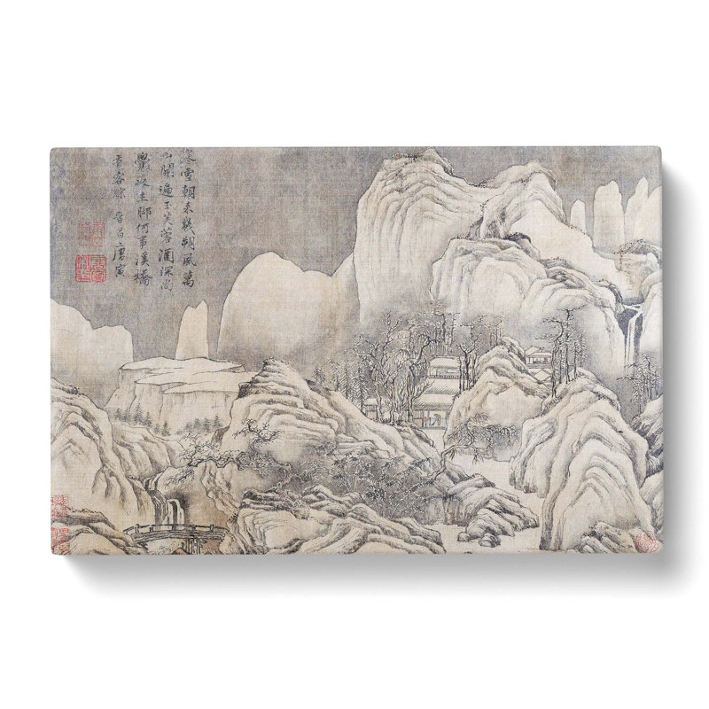 Landscape Vol.8 by Tang Yin - Wrapped Canvas Painting, 40cm H x 60cm W x 3cm D