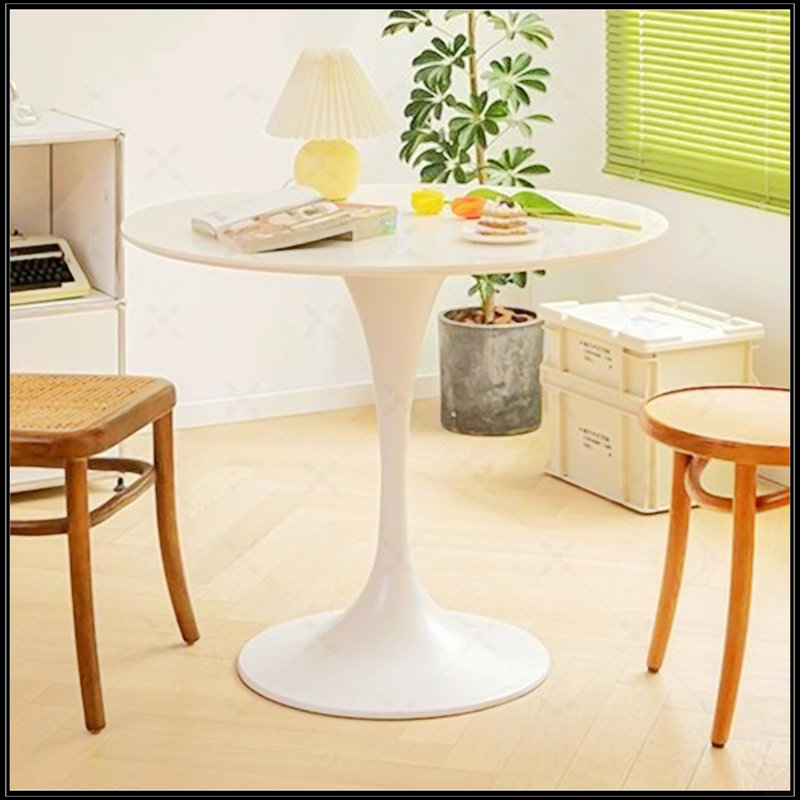 Modern Round Dining Table