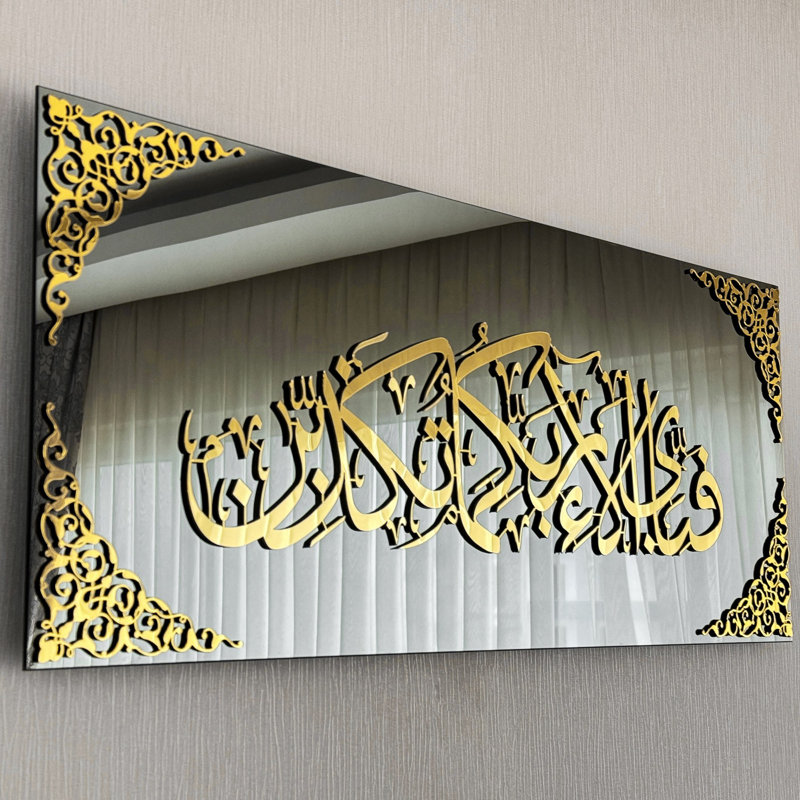 Religious & Spiritual Wall Decor on Glass