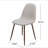 DINING CHAIR