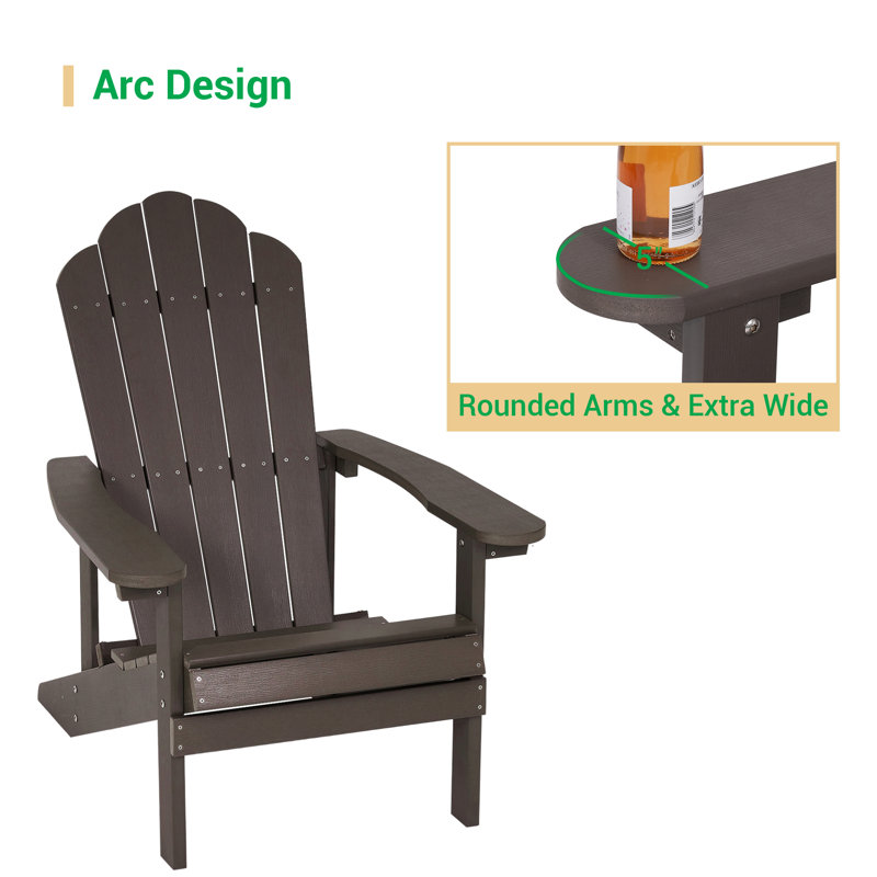 Chaise Adirondack en plastique, Café