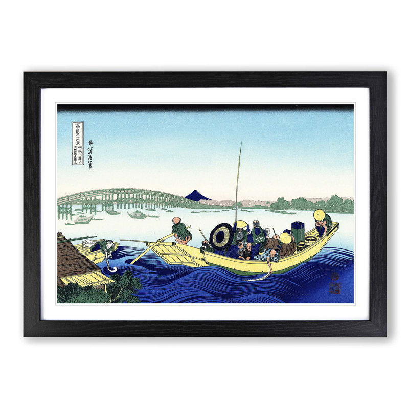 Sunset Across the Ryogoku Katsushika Hokusai - Picture Frame Painting Print, Black Framed, 27cm H x 36cm W x 2cm D