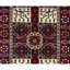 Kazak One-of-a-Kind 2'8" x 8'1" Area Rug