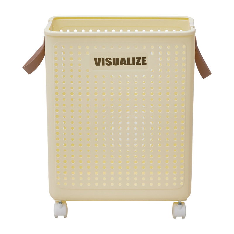 Bernartice PP Laundry Room Organizer with Wheels