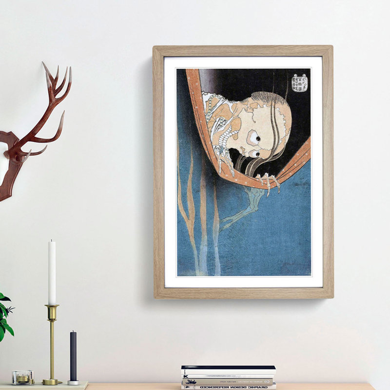The Phantom of Kohada Koheiji by Katsushika Hokusai - Framed Print, 36cm H x 27cm W x 2cm D, Oak Framed
