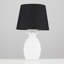 Thalia Table Lamp-36169413-36169418-36169419
