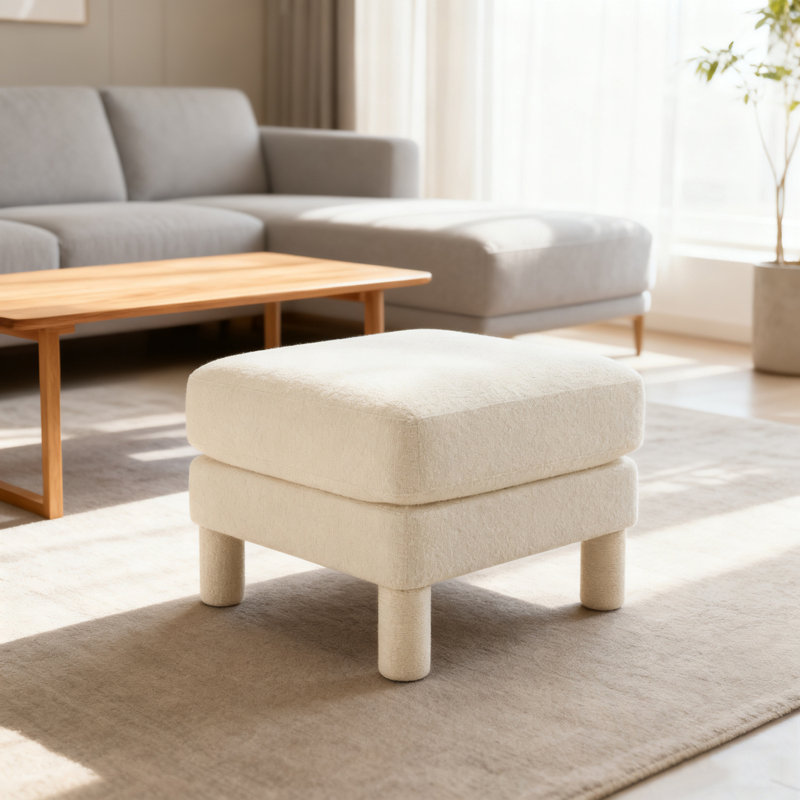 Polyester Ottoman With Four Sturdy Legs, Beige