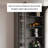 Simple style storage bookcase