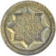 Brass Decorative Plate