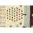 Jakeriya Performance Wool Indoor Rug