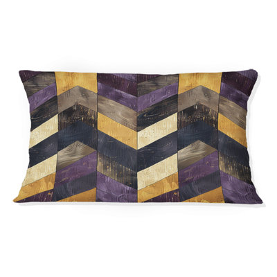 Coussin lombaire mauve à motif de chevrons mauves