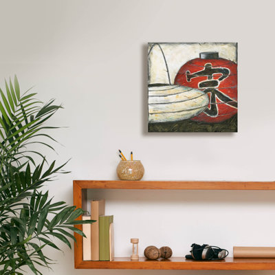  «New Year Lanterns 4» par Chariklia Zarris, art mural sur toile, 12 po x 12 po