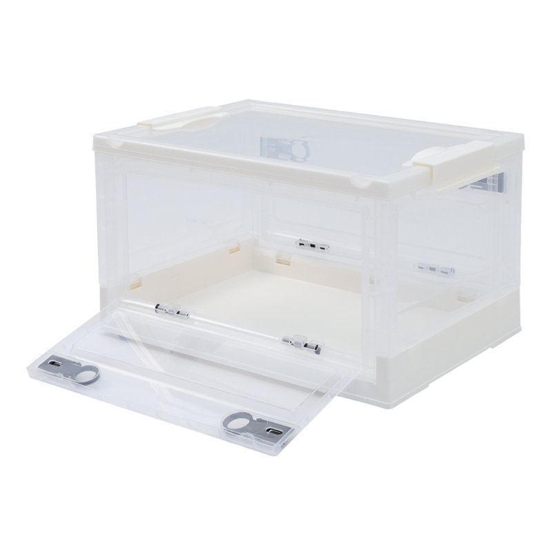 Rebrilliant Plastic Storage Tub & Tote, White