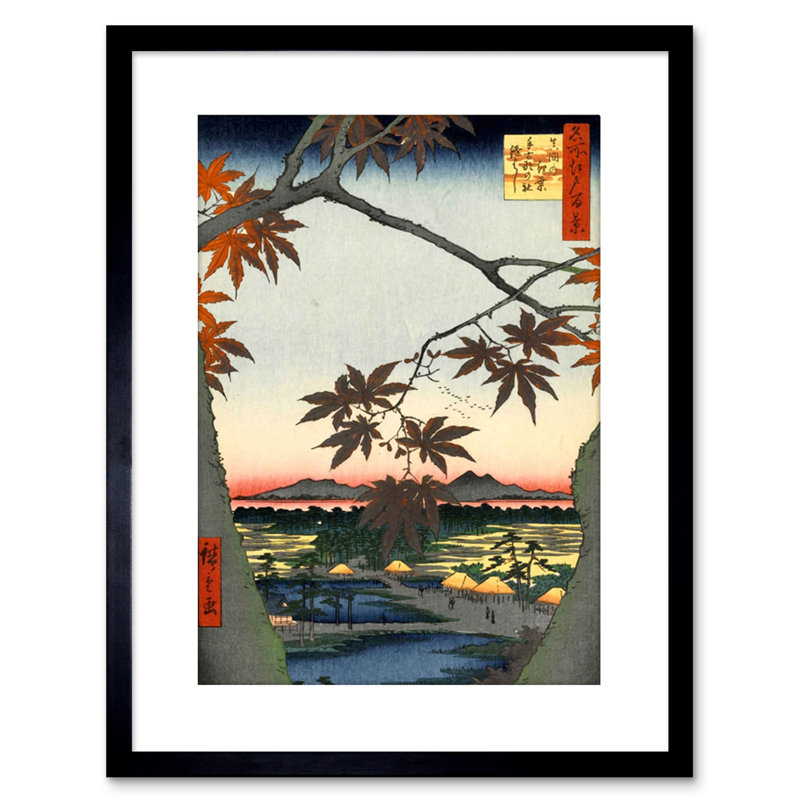 Japanese Woodblock Maple Tree Mountains - Single Picture Frame Print