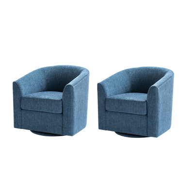 Amiir Upholstered Swivel Accent Chair