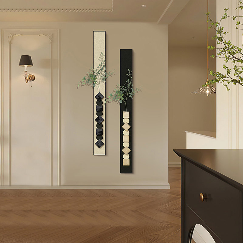 Art mural Mid-Century moderne en toile pour salon, Noir