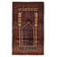 Tapis bourgogne Teimani 2 pi 10 po x 5 pi 2 po