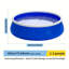 Piscine gonflable en filet à ressorts papillon 183 * 51-123948547