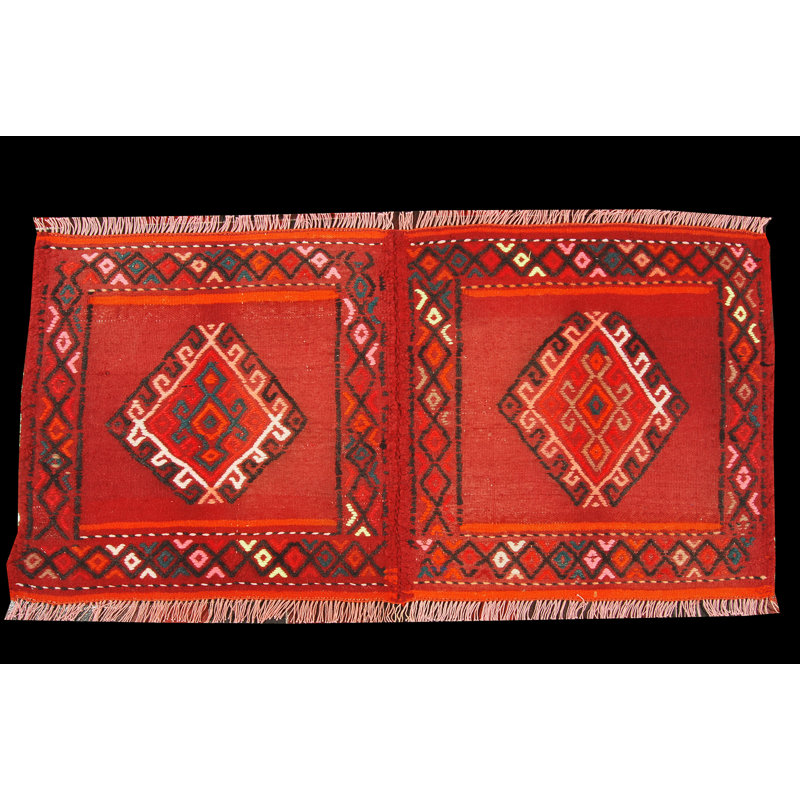 Beaury 50cm X 102cm Area Rug